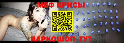 дистиллят марихуана Беслан