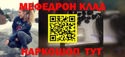 первитин Берёзовский