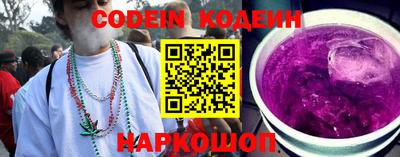 прущая мука Боровичи