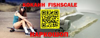 соль курить ск Брянск
