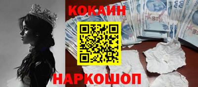 первитин Берёзовский