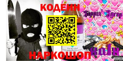 соль курить ск Брянск