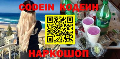 прущая мука Боровичи