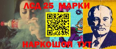 соль курить ск Брянск