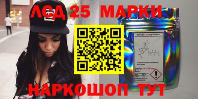 прущая мука Боровичи
