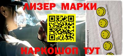прущая мука Боровичи