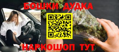 прущая мука Боровичи