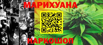 прущая мука Боровичи