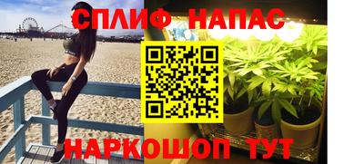 прущая мука Боровичи