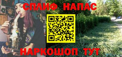 первитин Берёзовский