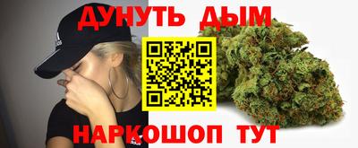 соль курить ск Брянск