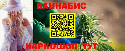 прущая мука Боровичи