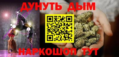 прущая мука Боровичи