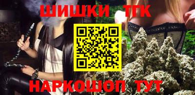 прущая мука Боровичи