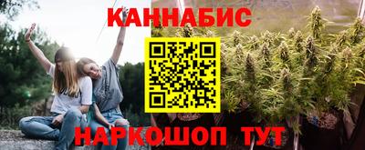 прущая мука Боровичи