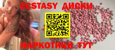 прущая мука Боровичи