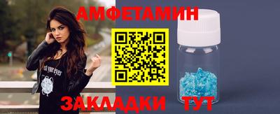 дистиллят марихуана Беслан