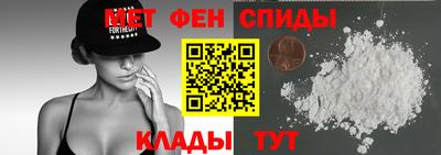 соль курить ск Брянск