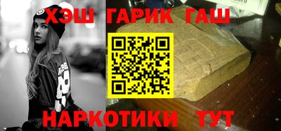 первитин Берёзовский