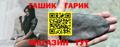 первитин Берёзовский